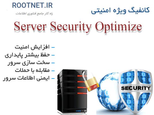آسیبپذیری بحرانی داکر CVE-2025-9074